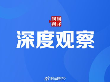 乌镇峰会风向标：AI应用竞逐新赛道