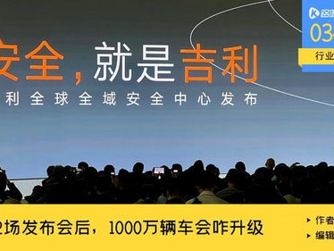 我国安全中心再创辉煌：一举拿下五项世界纪录