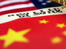 中国在贸易战中的“武器”是什么