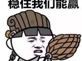 意外之嫌：我与周深的微妙关系演变