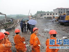 福建一煤矿致7死1伤31人被问责