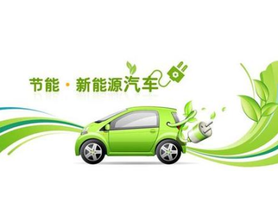 中国新能源汽车产销出口有多强