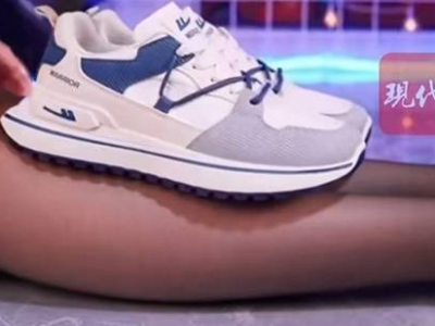 黑丝诱惑：男鞋广告引发擦边争议