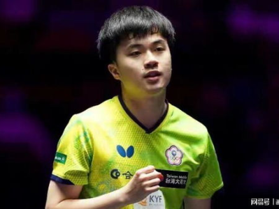 “莫雷加德激战林昀儒，4比2力克对手展现强势”