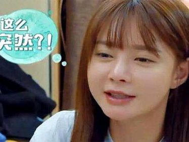 沈梦辰回应生育计划：幸福时刻，静待花开