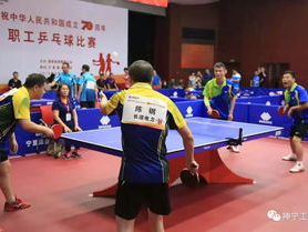 乒出精彩：见证国球荣耀的瞬间