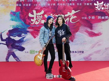 狂花盛开，梦想启航——开启人生新篇章