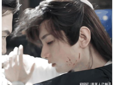 丞磊徐若晗逆光邂逅：鬼怪既视感下的奇幻之旅